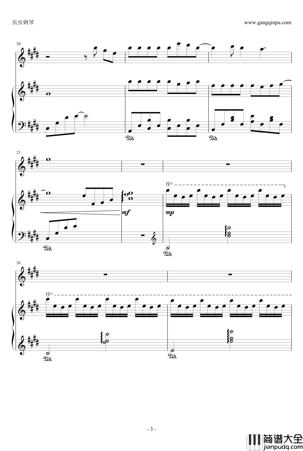 回忆，那时光钢琴谱_天籁传声