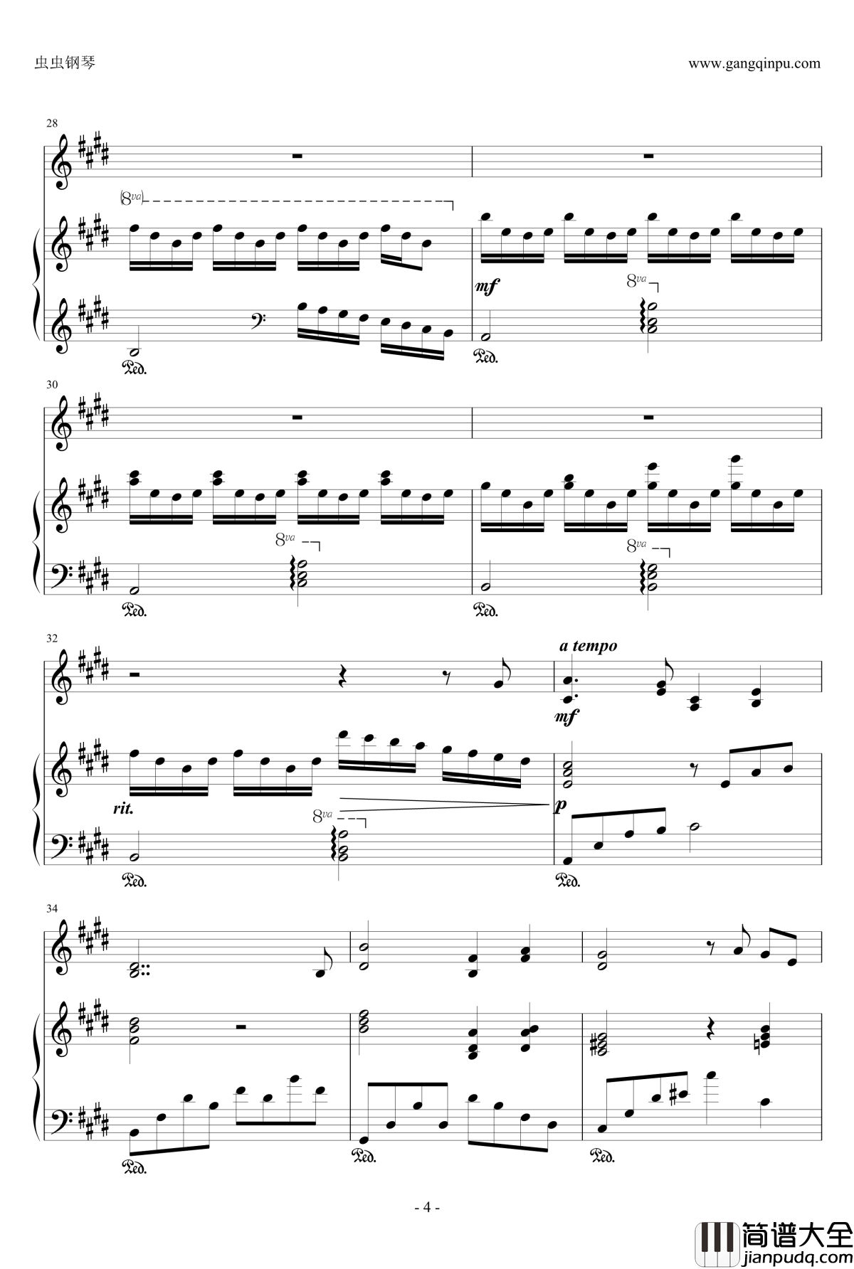 回忆，那时光钢琴谱_天籁传声