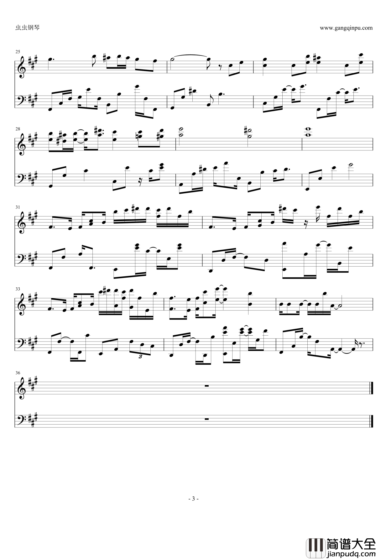 崩坏世界的歌姬钢琴谱_崩坏学园2主题曲