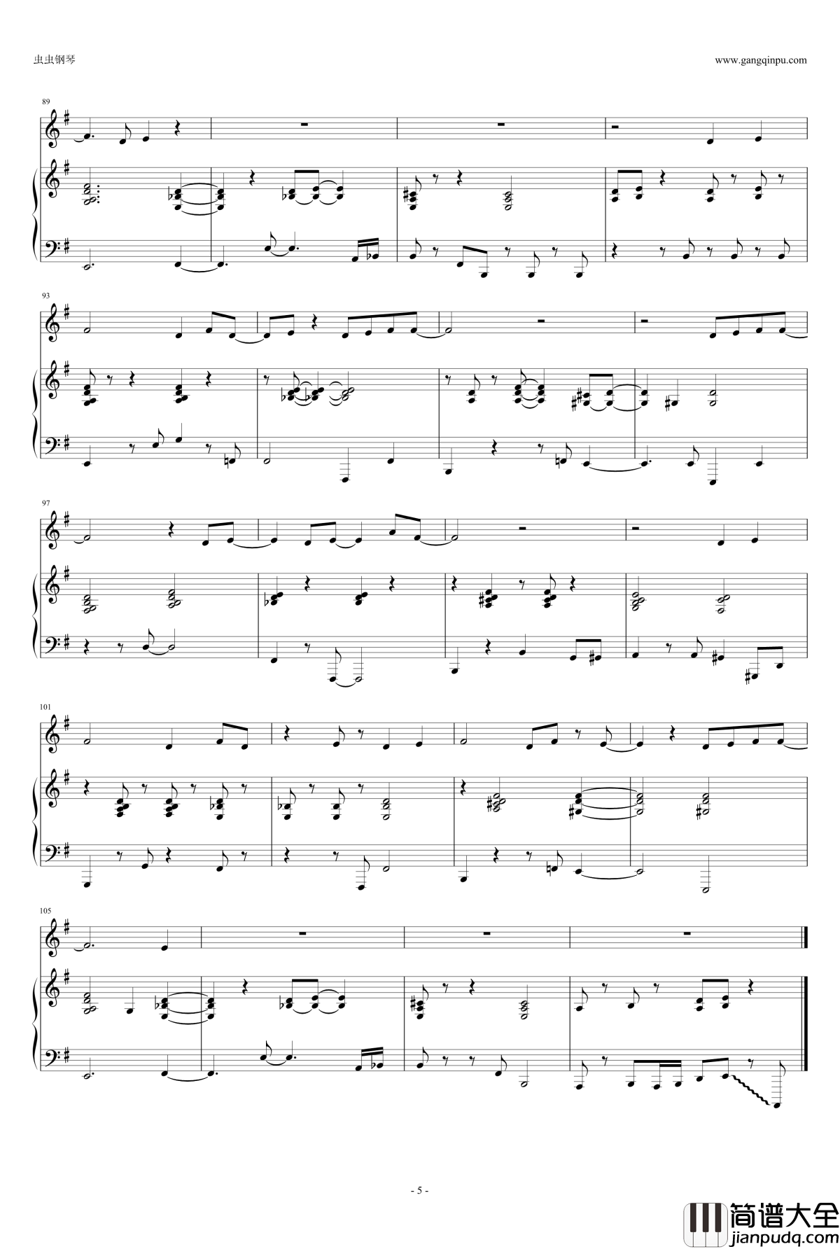 时间啊慢慢走钢琴谱_伴奏_李珍雅