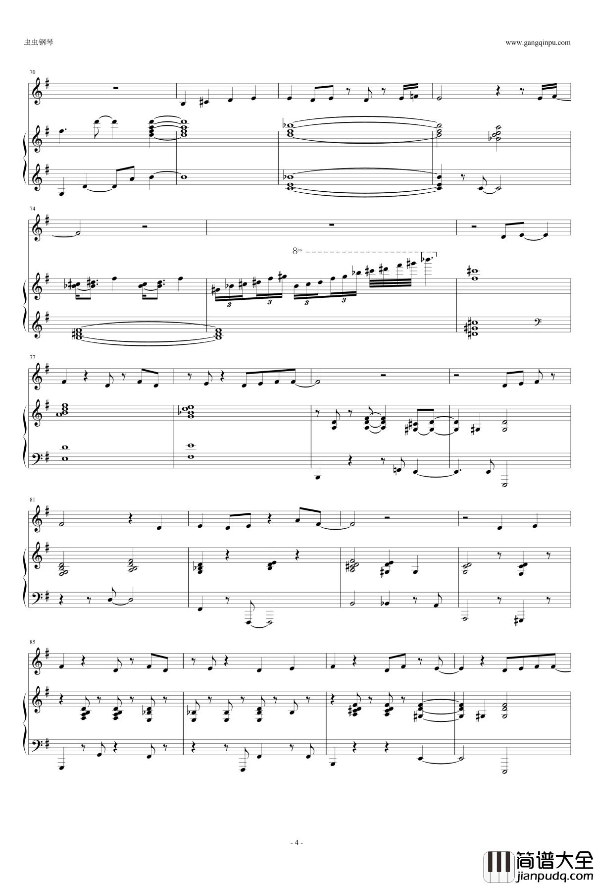 时间啊慢慢走钢琴谱_伴奏_李珍雅