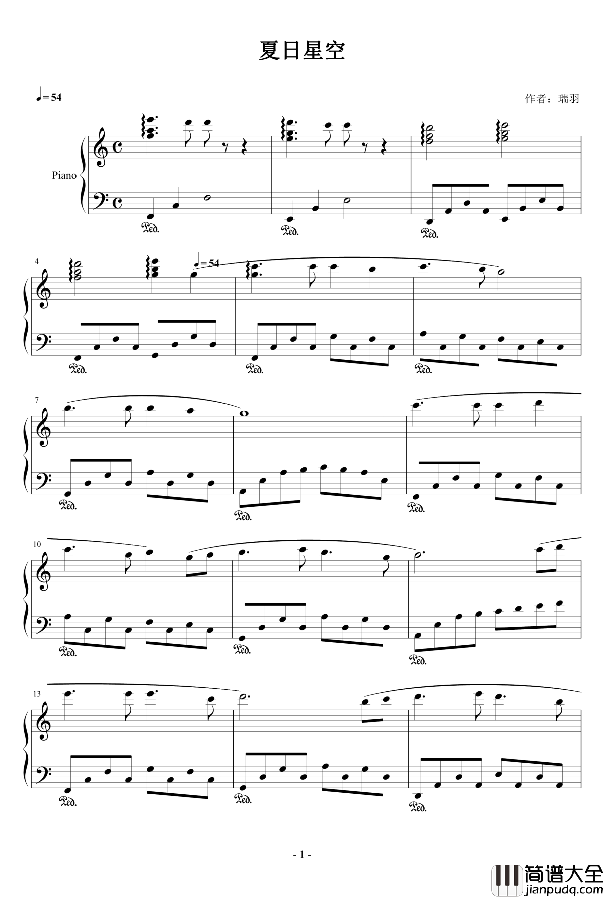 夏日星空钢琴谱_冷的穿越