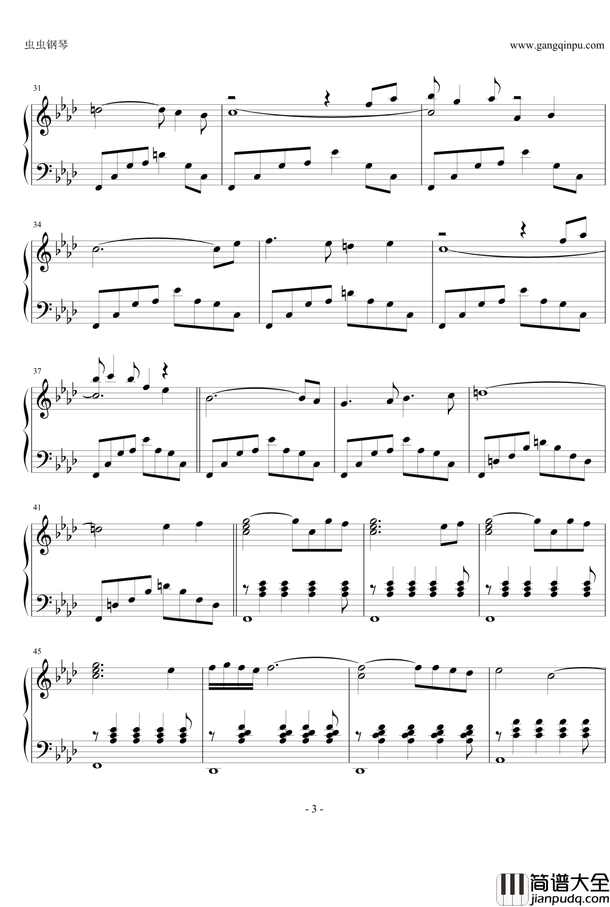 风之谷钢琴谱_久石让