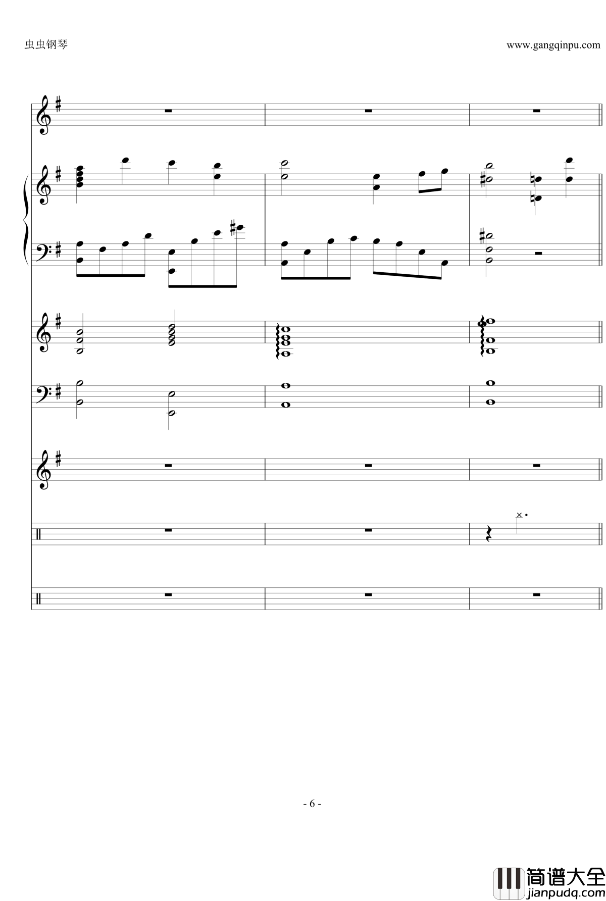 花开的季节钢琴谱_纪念我们逝去的三年时光_原创_ENE_1003531967