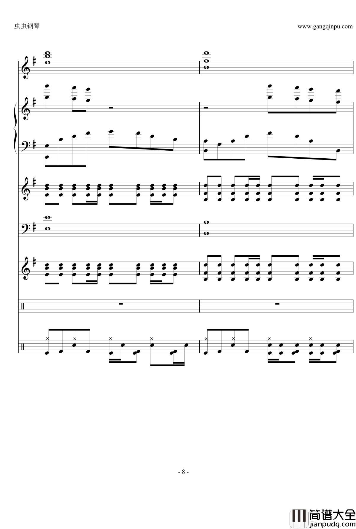 花开的季节钢琴谱_纪念我们逝去的三年时光_原创_ENE_1003531967