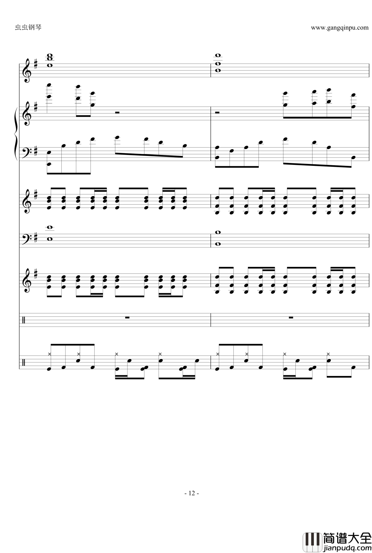 花开的季节钢琴谱_纪念我们逝去的三年时光_原创_ENE_1003531967