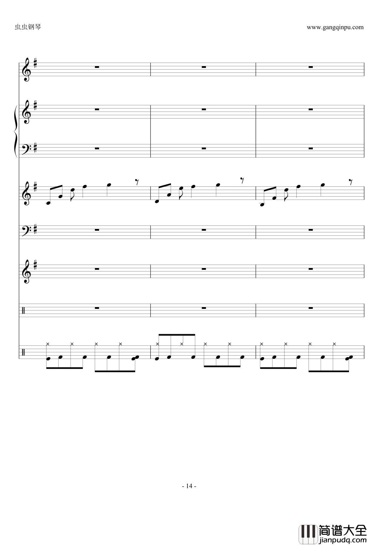 花开的季节钢琴谱_纪念我们逝去的三年时光_原创_ENE_1003531967