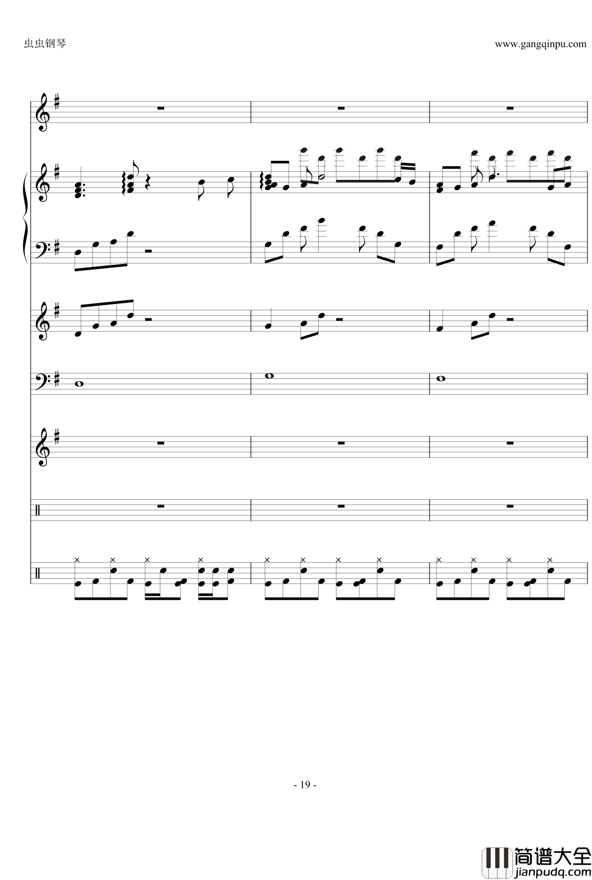 花开的季节钢琴谱_纪念我们逝去的三年时光_原创_ENE_1003531967