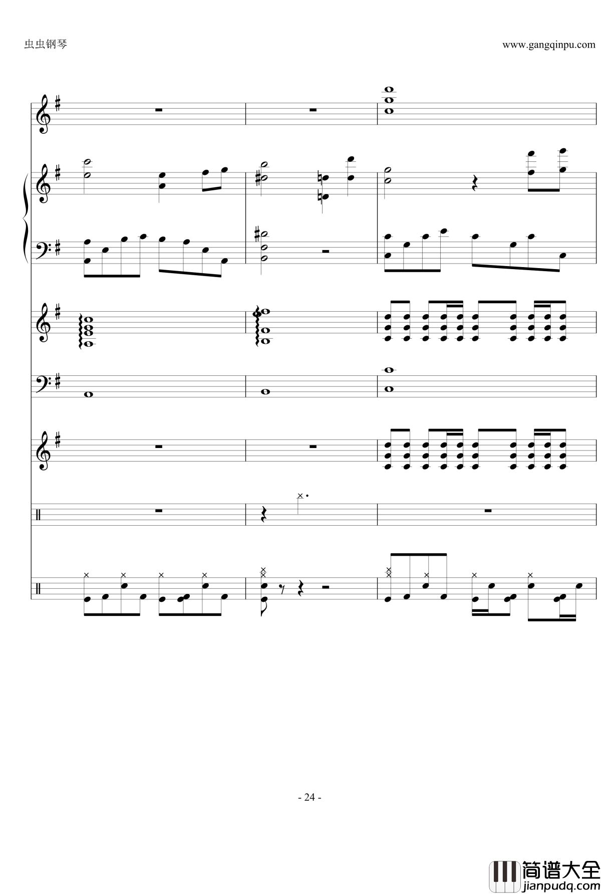 花开的季节钢琴谱_纪念我们逝去的三年时光_原创_ENE_1003531967