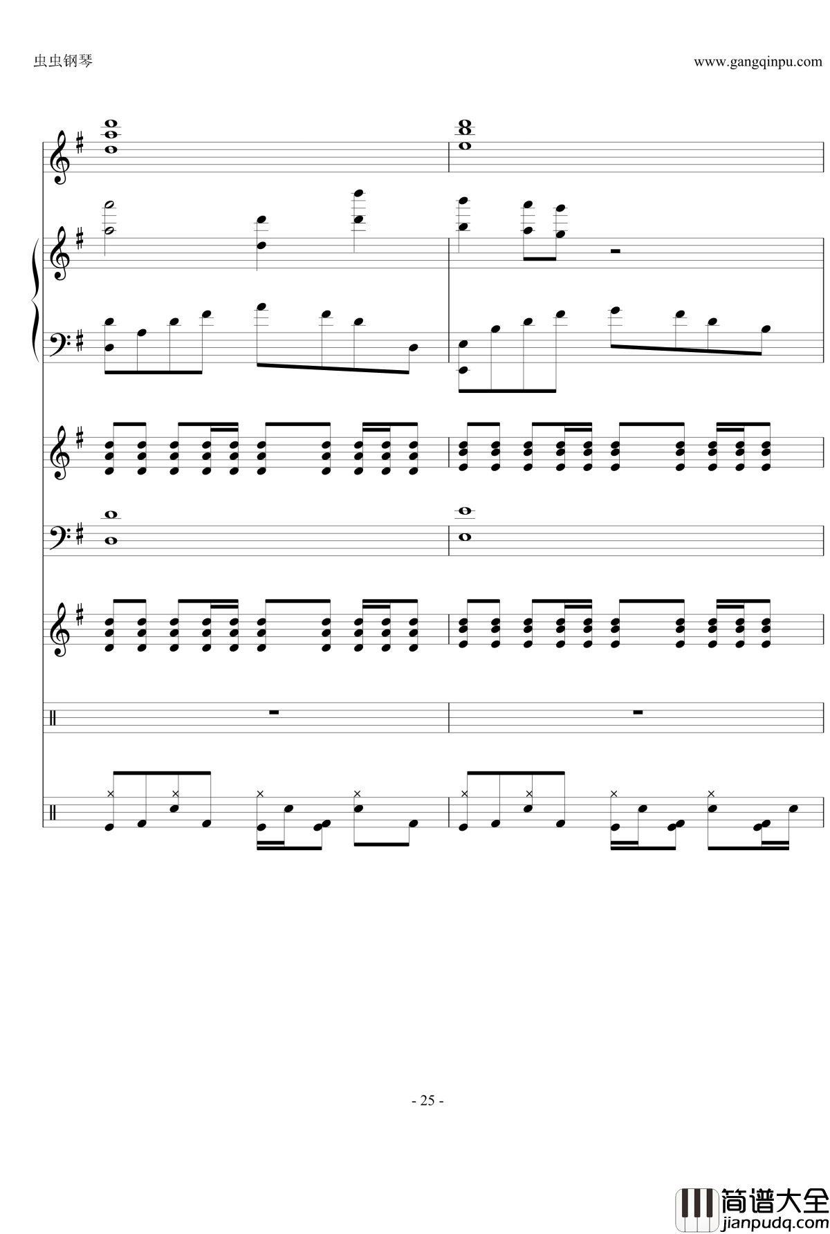 花开的季节钢琴谱_纪念我们逝去的三年时光_原创_ENE_1003531967