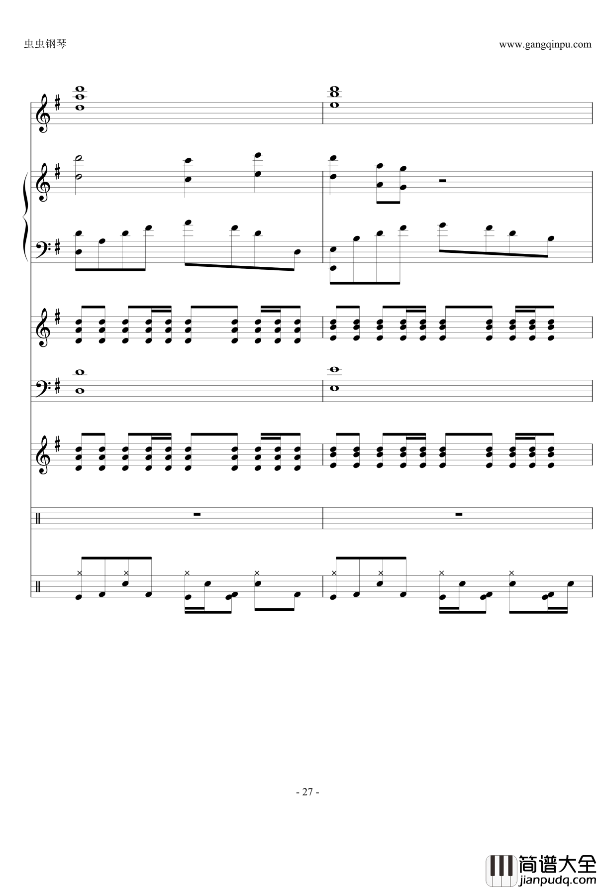 花开的季节钢琴谱_纪念我们逝去的三年时光_原创_ENE_1003531967