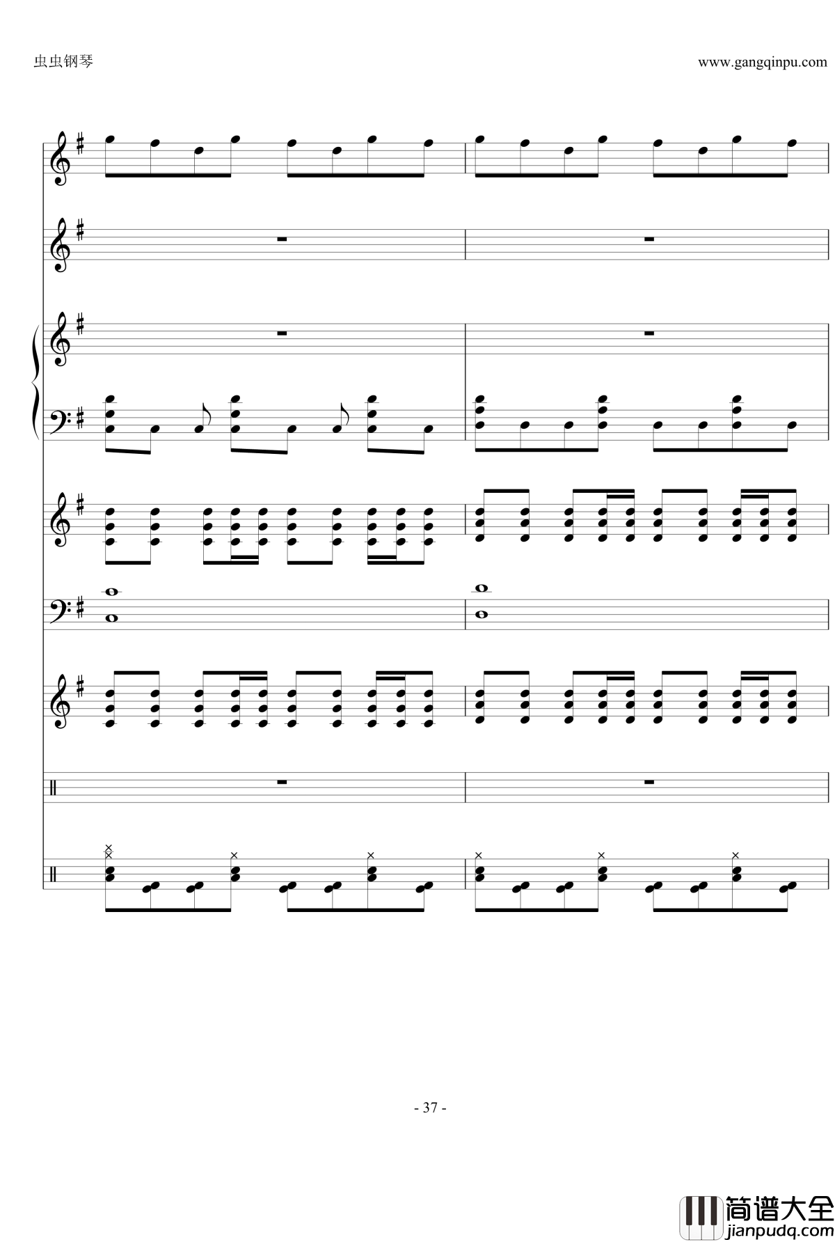 花开的季节钢琴谱_纪念我们逝去的三年时光_原创_ENE_1003531967