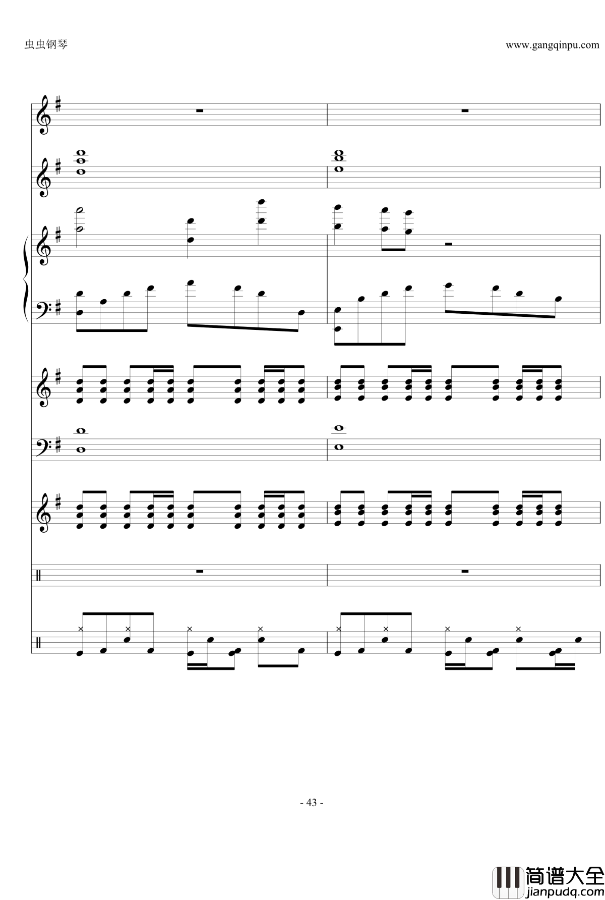 花开的季节钢琴谱_纪念我们逝去的三年时光_原创_ENE_1003531967