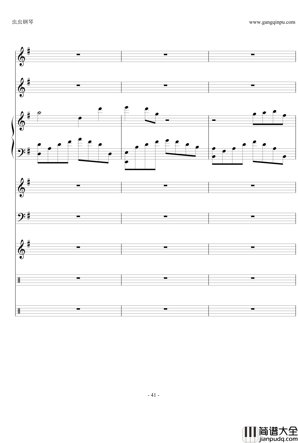 花开的季节钢琴谱_纪念我们逝去的三年时光_原创_ENE_1003531967