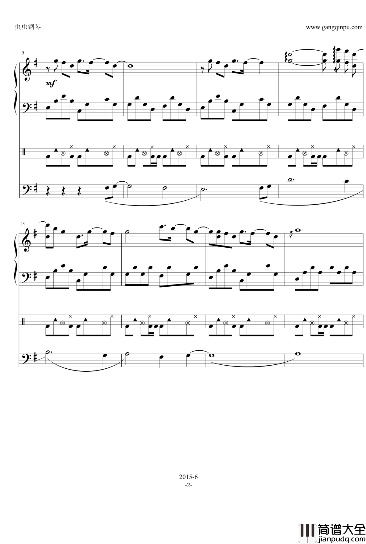 A_Little_Story钢琴谱_Valentine