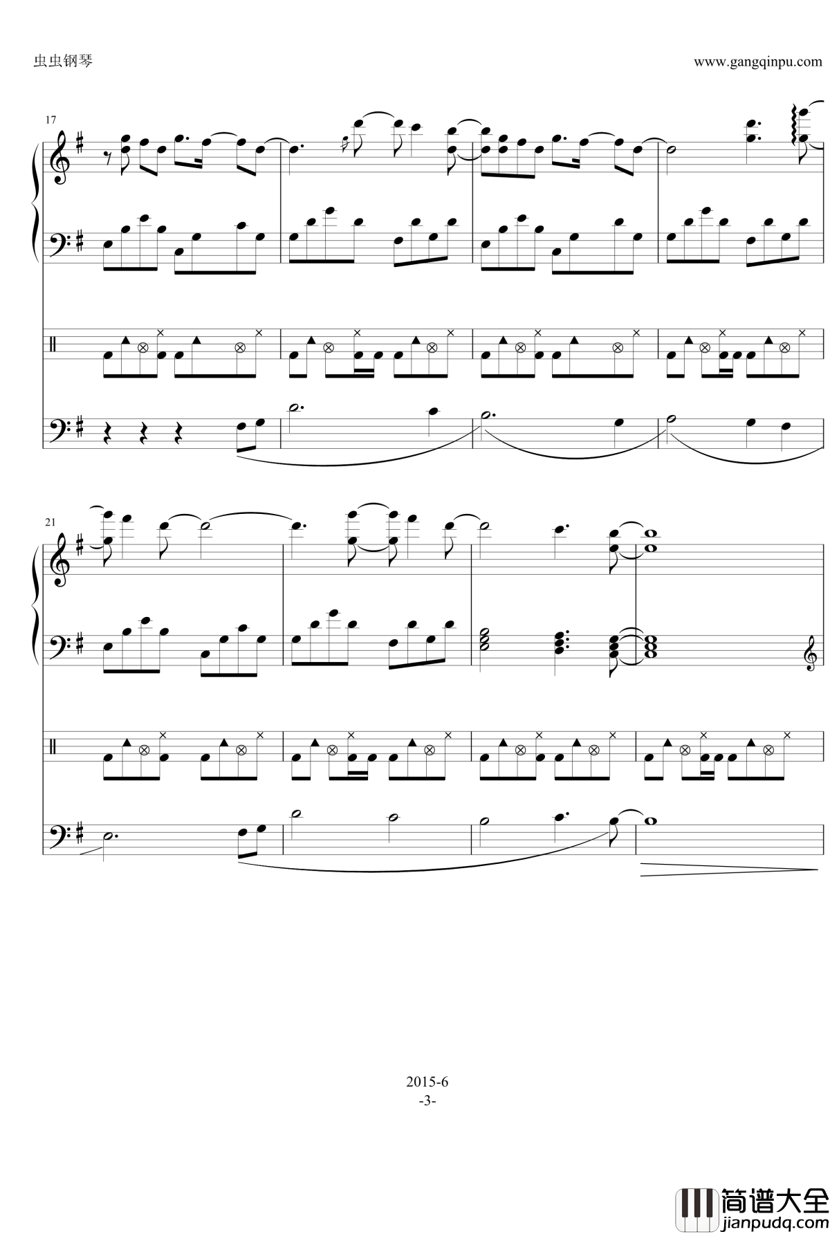 A_Little_Story钢琴谱_Valentine