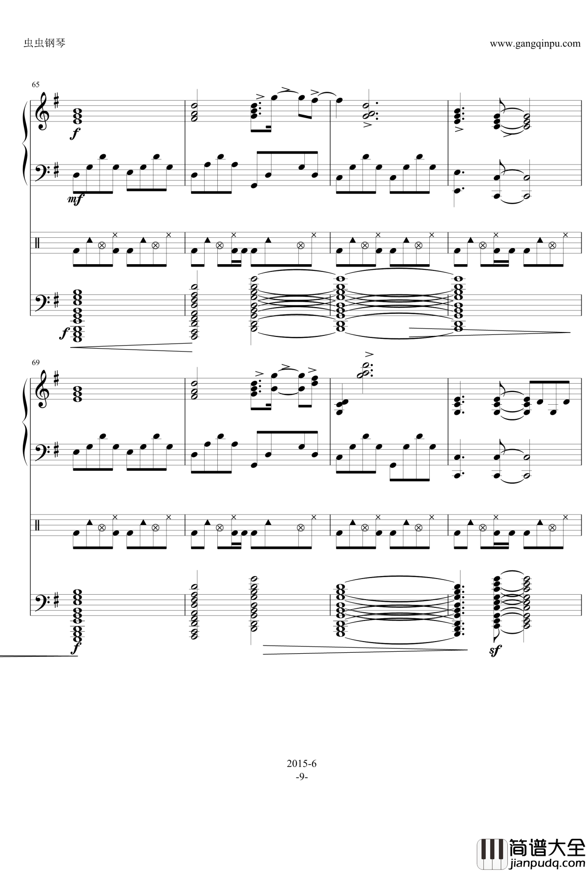 A_Little_Story钢琴谱_Valentine