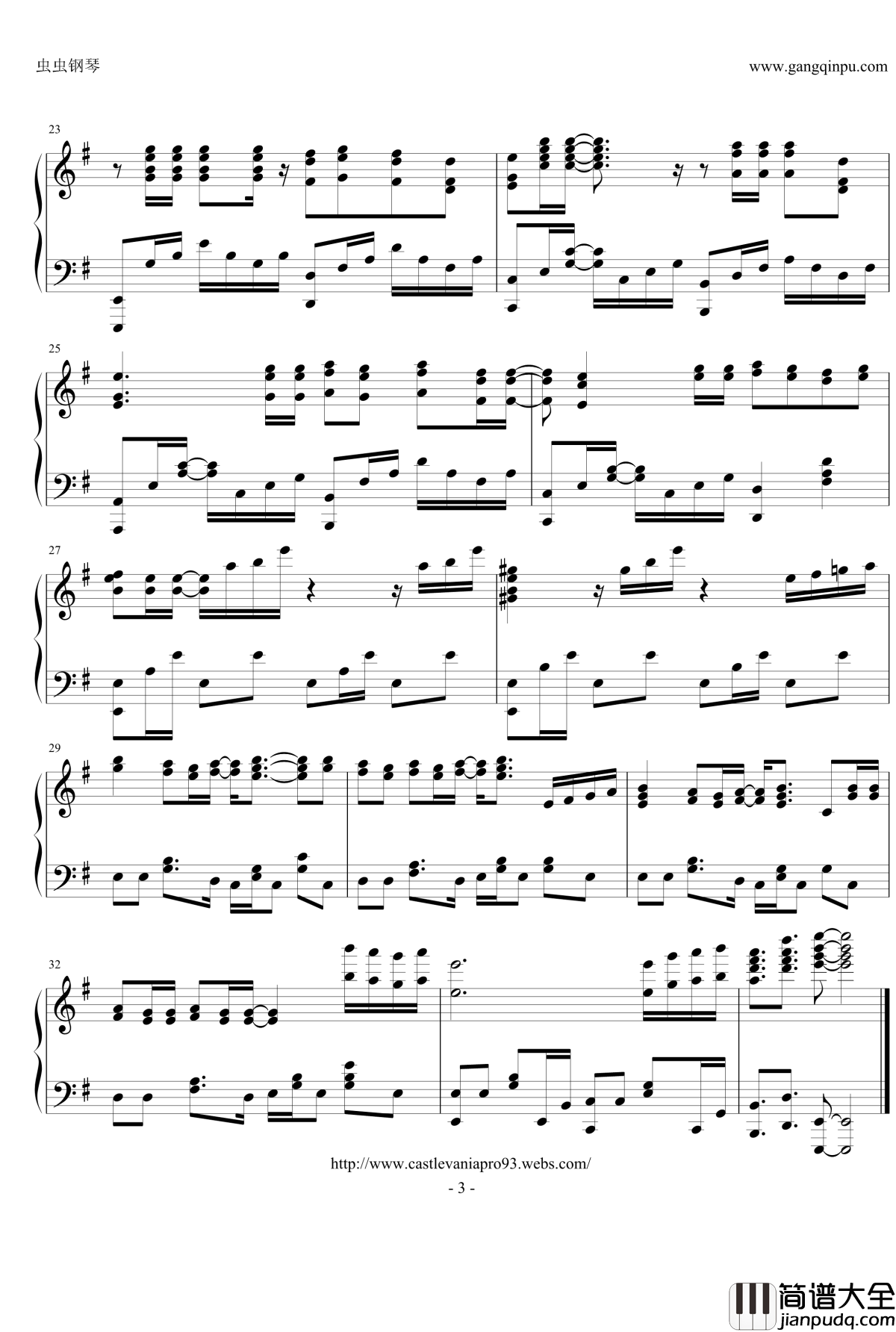 夢は何度も生まれ変わる钢琴谱_Animenz_AKB0048