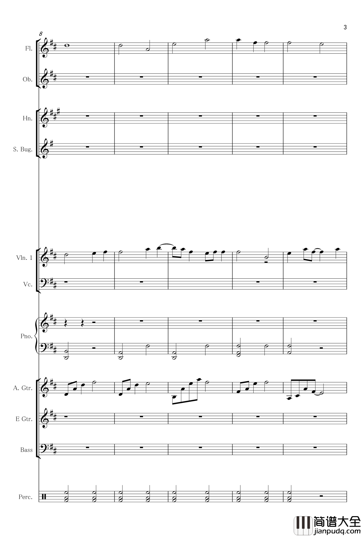 听风总谱钢琴谱_hishsing