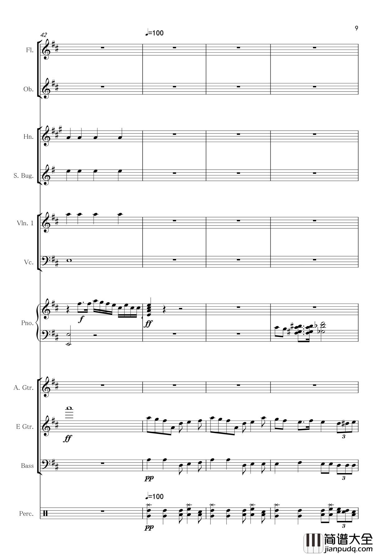 听风总谱钢琴谱_hishsing