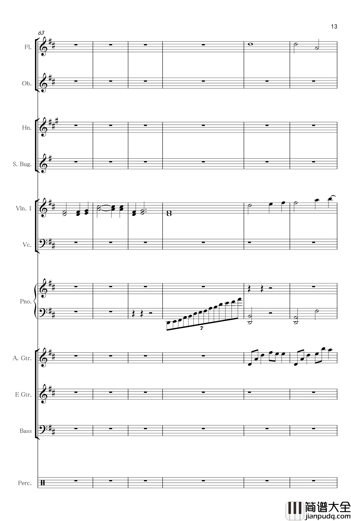 听风总谱钢琴谱_hishsing