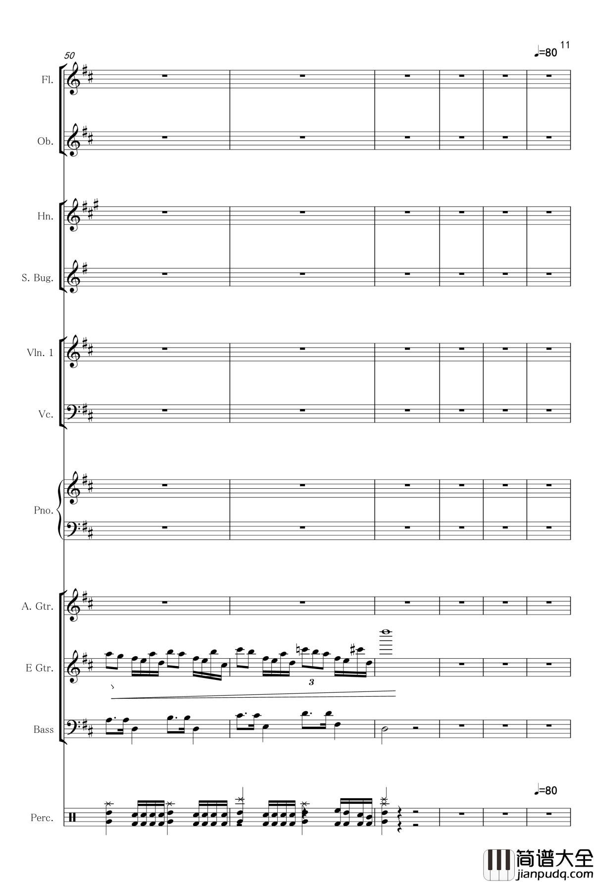 听风总谱钢琴谱_hishsing