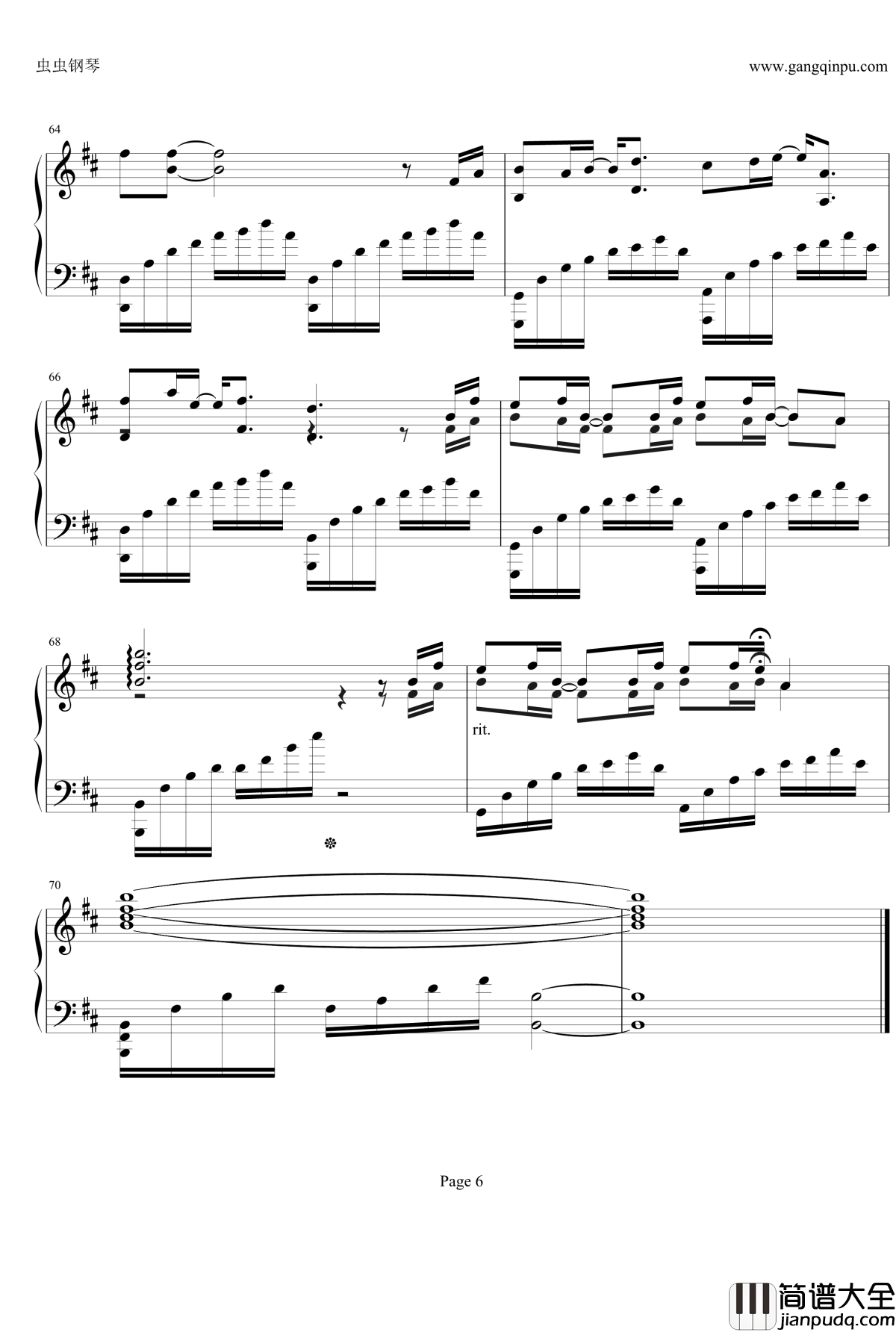 你我钢琴谱_2014版神雕侠侣片尾曲_陈妍希