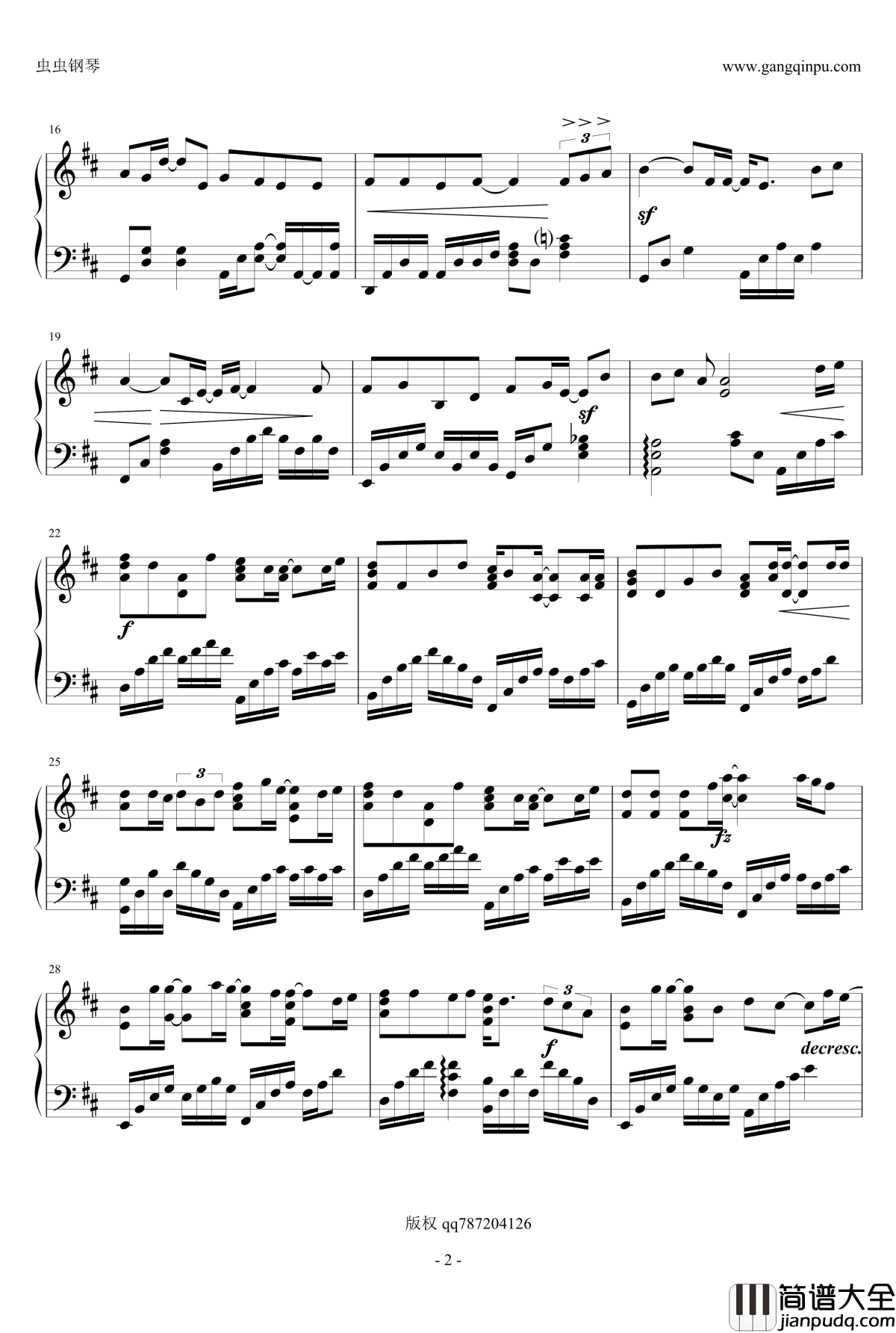 恋无可恋钢琴谱_古巨基_修正版