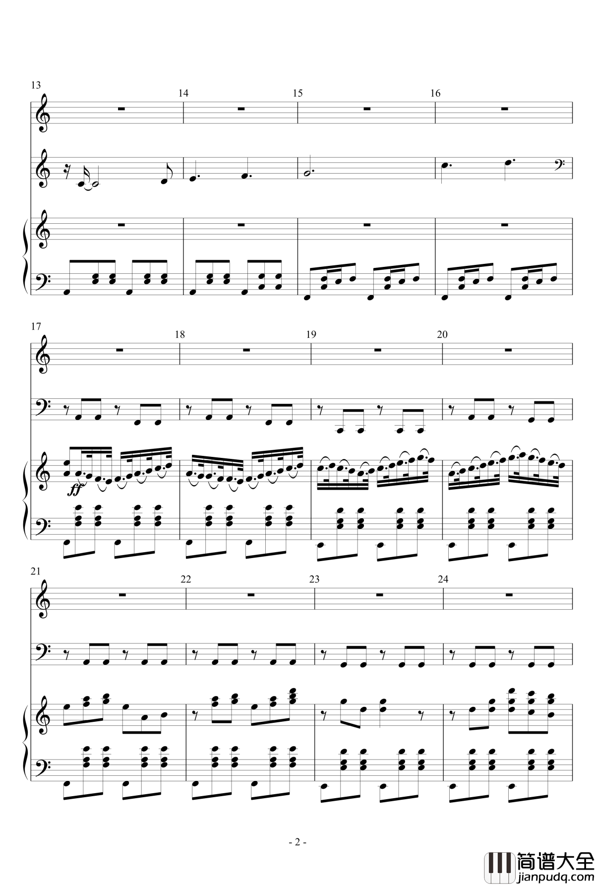 Dream钢琴谱_钢琴大提小提合奏_Deemo