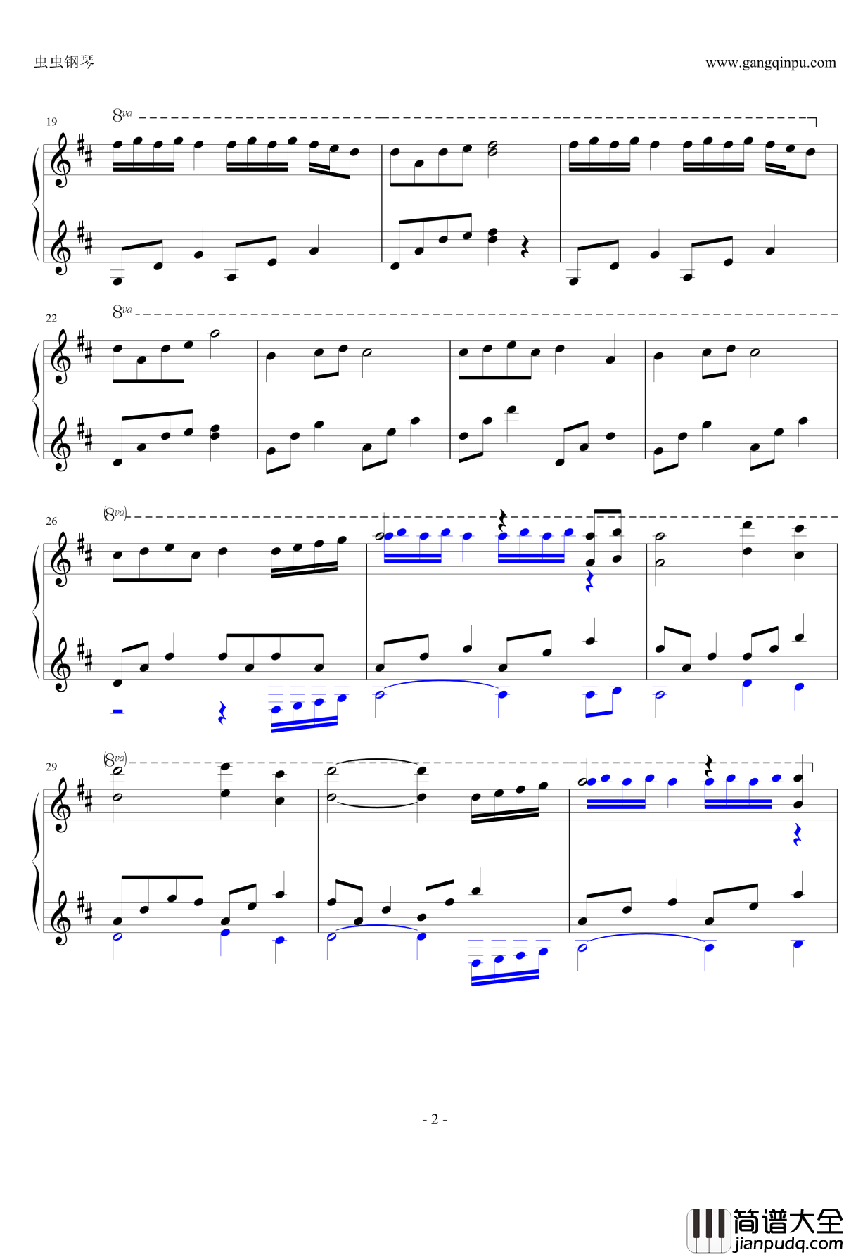 Liberating钢琴谱_eden