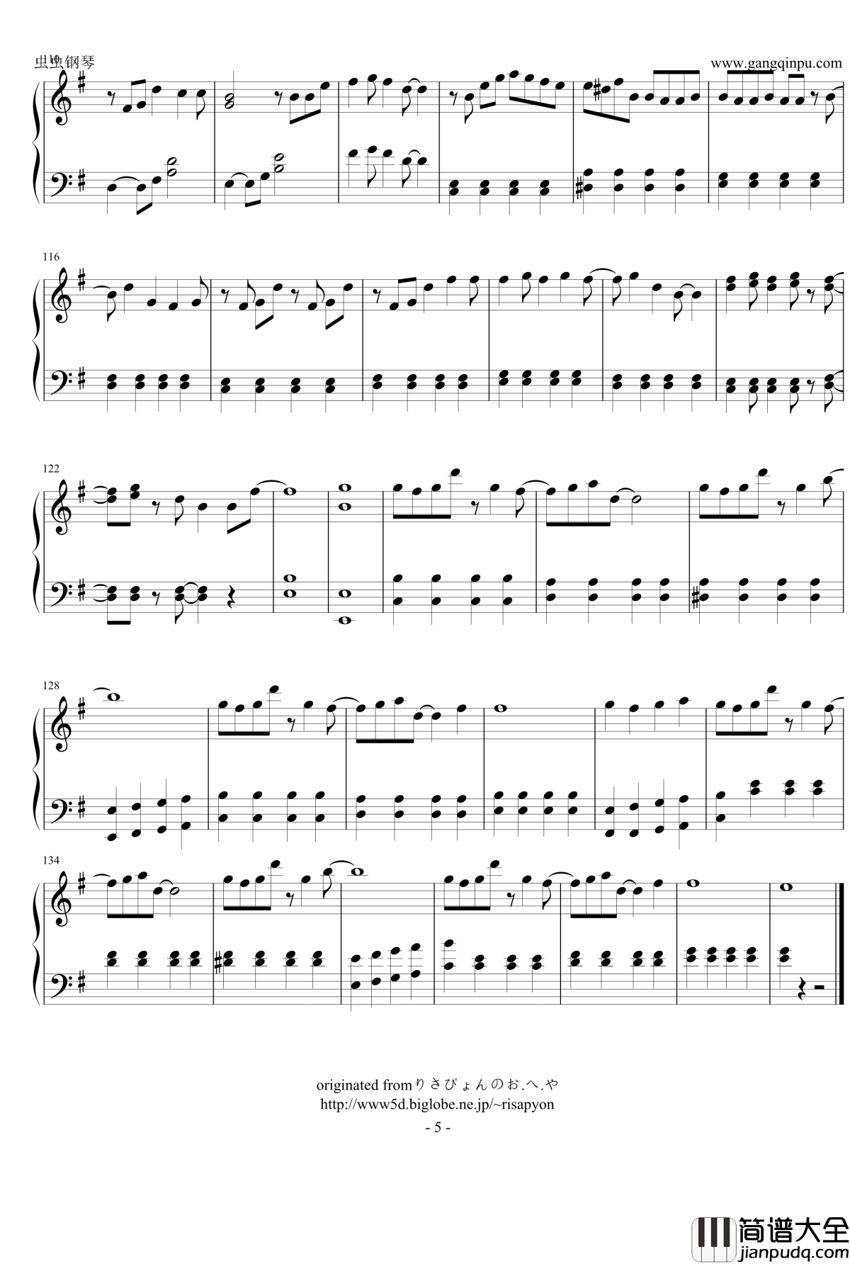 truth钢琴谱_嵐_Arashi