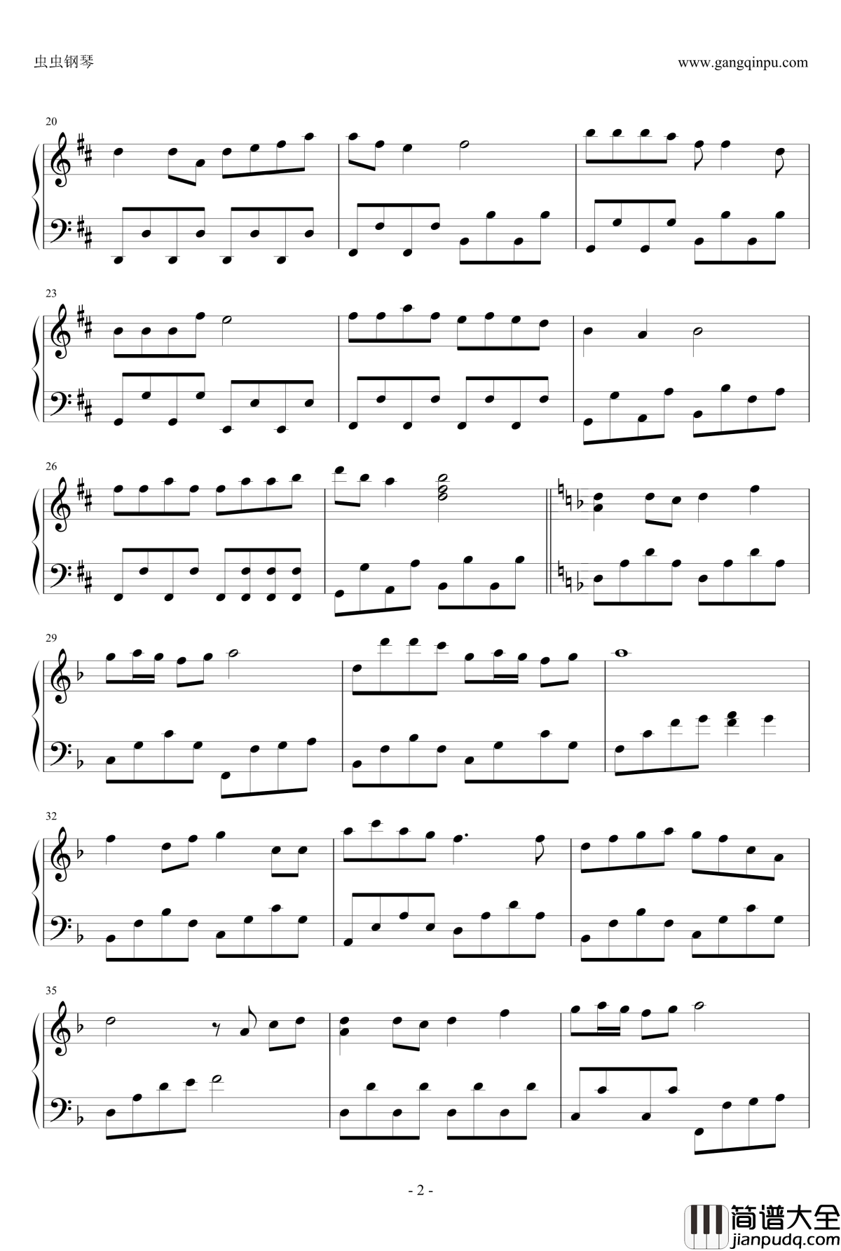 最炫民族风钢琴谱_简单版_凤凰传奇