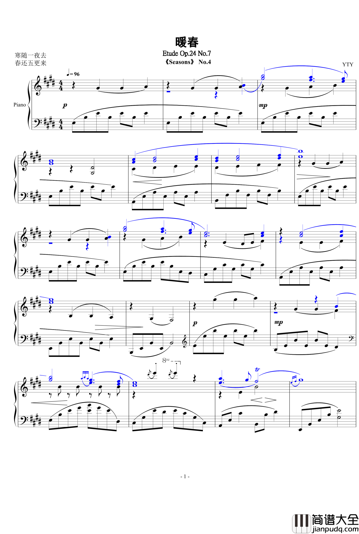 暖春钢琴谱_练习曲_四季_yutianyue126