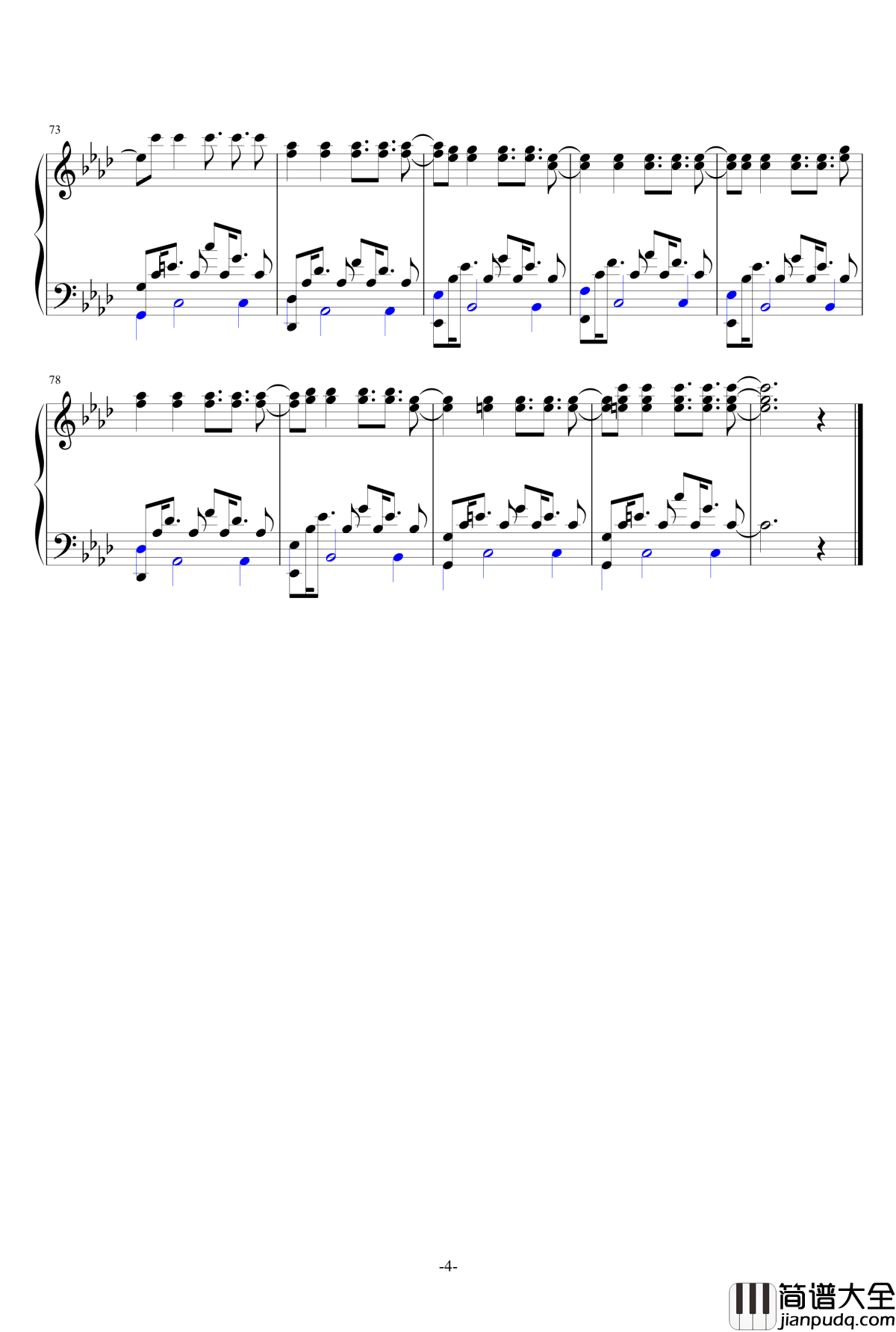 昼下がりの忧郁钢琴谱_东方_东方project