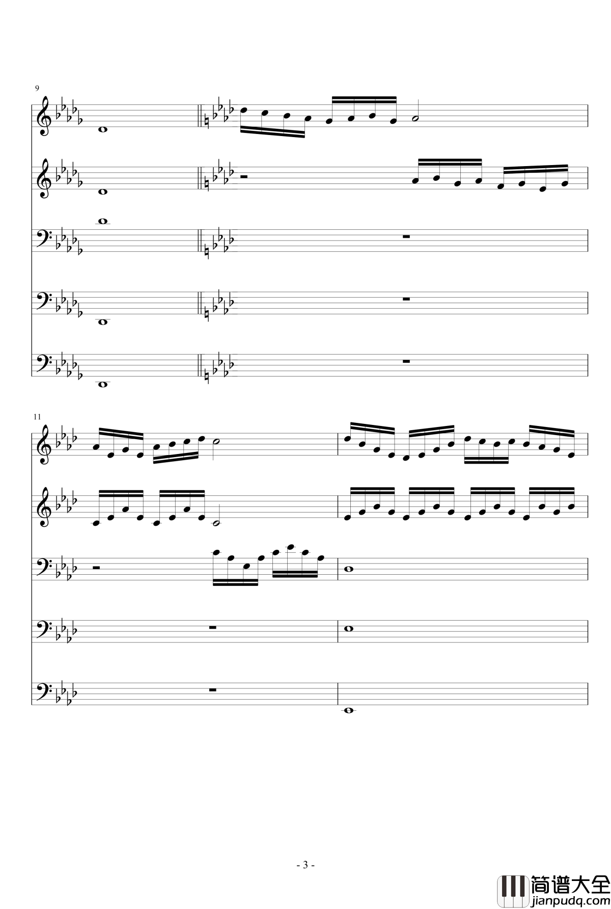 降D大调伪交响曲钢琴谱_琴欲