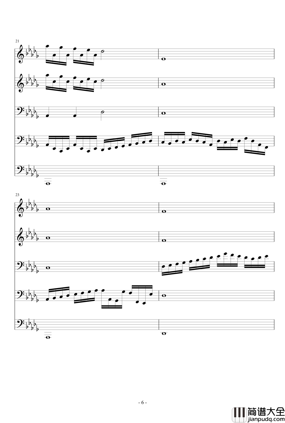 降D大调伪交响曲钢琴谱_琴欲