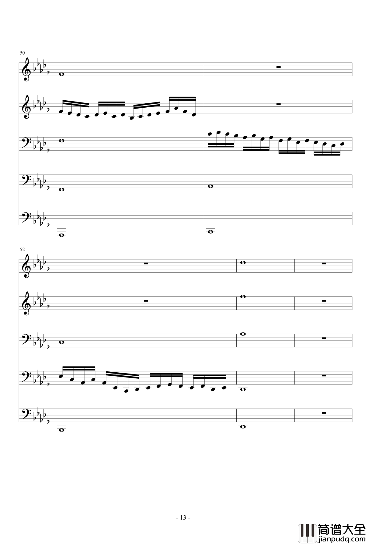 降D大调伪交响曲钢琴谱_琴欲