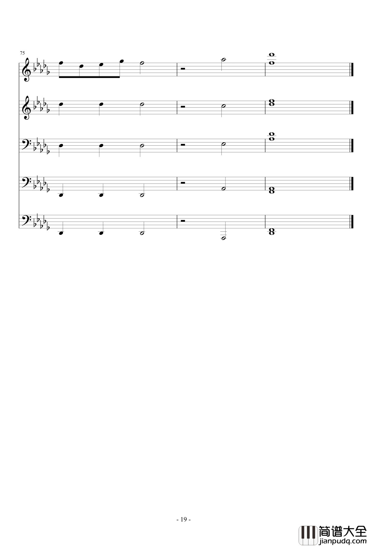 降D大调伪交响曲钢琴谱_琴欲