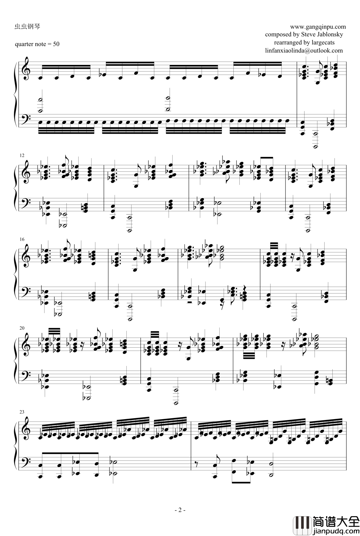 It‘s_Our_Fight钢琴谱_变形金刚3OST_变形金刚