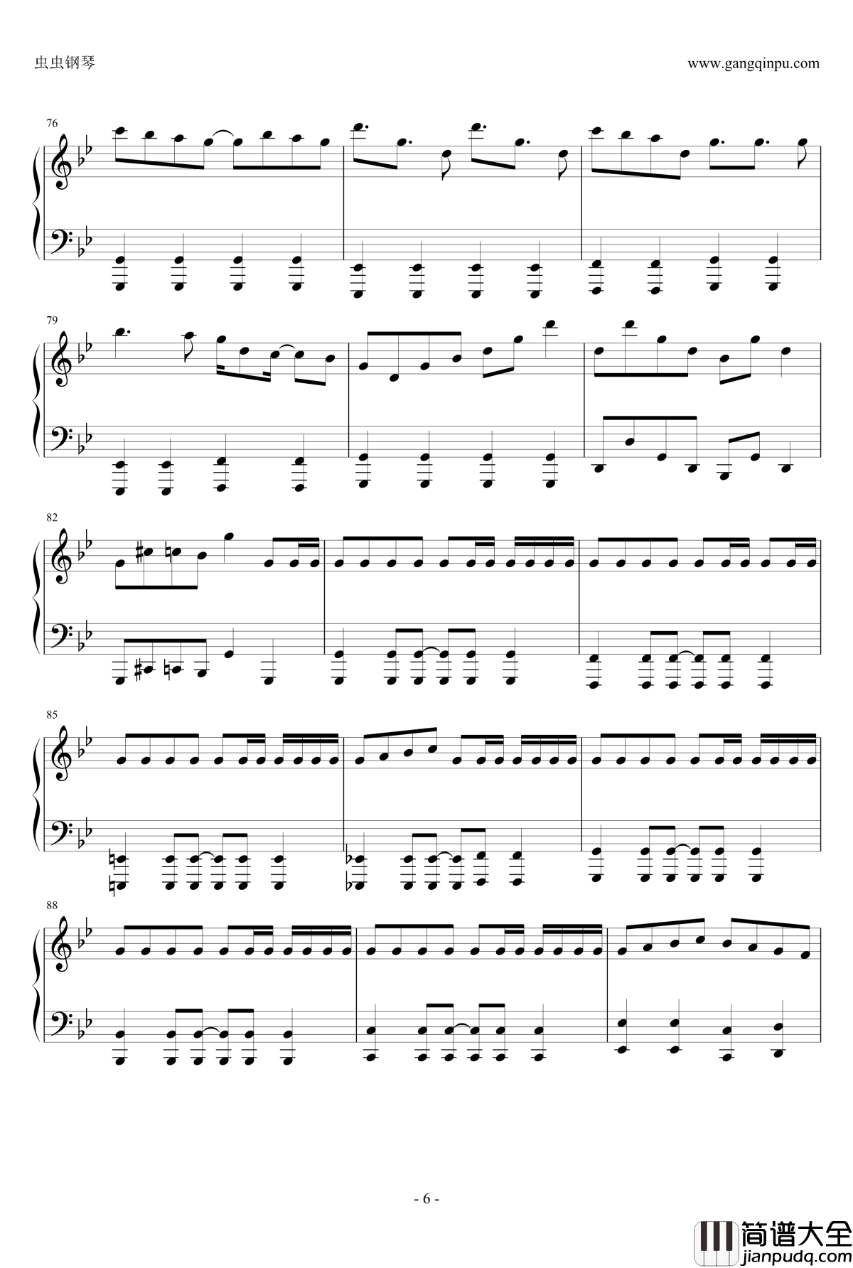 威风堂堂钢琴谱_动漫