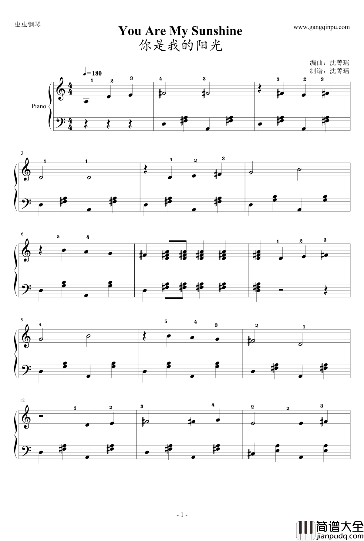 You_are_my_sunshine钢琴谱_弹唱版_Twins