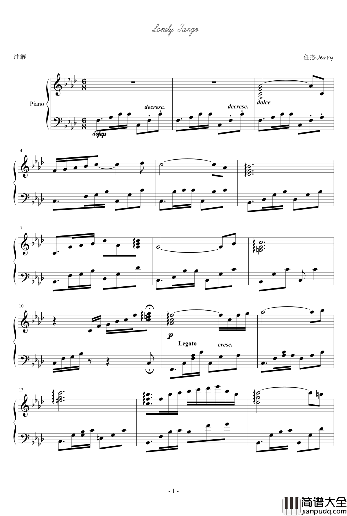 Lonely_Tango钢琴谱_rj20091403111