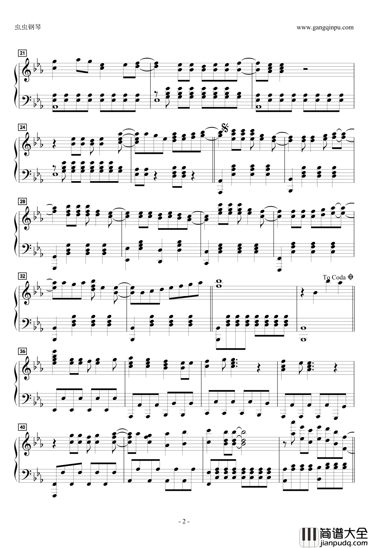 Dear_My_Keys_~鍵盤の魔法~钢琴谱_动漫