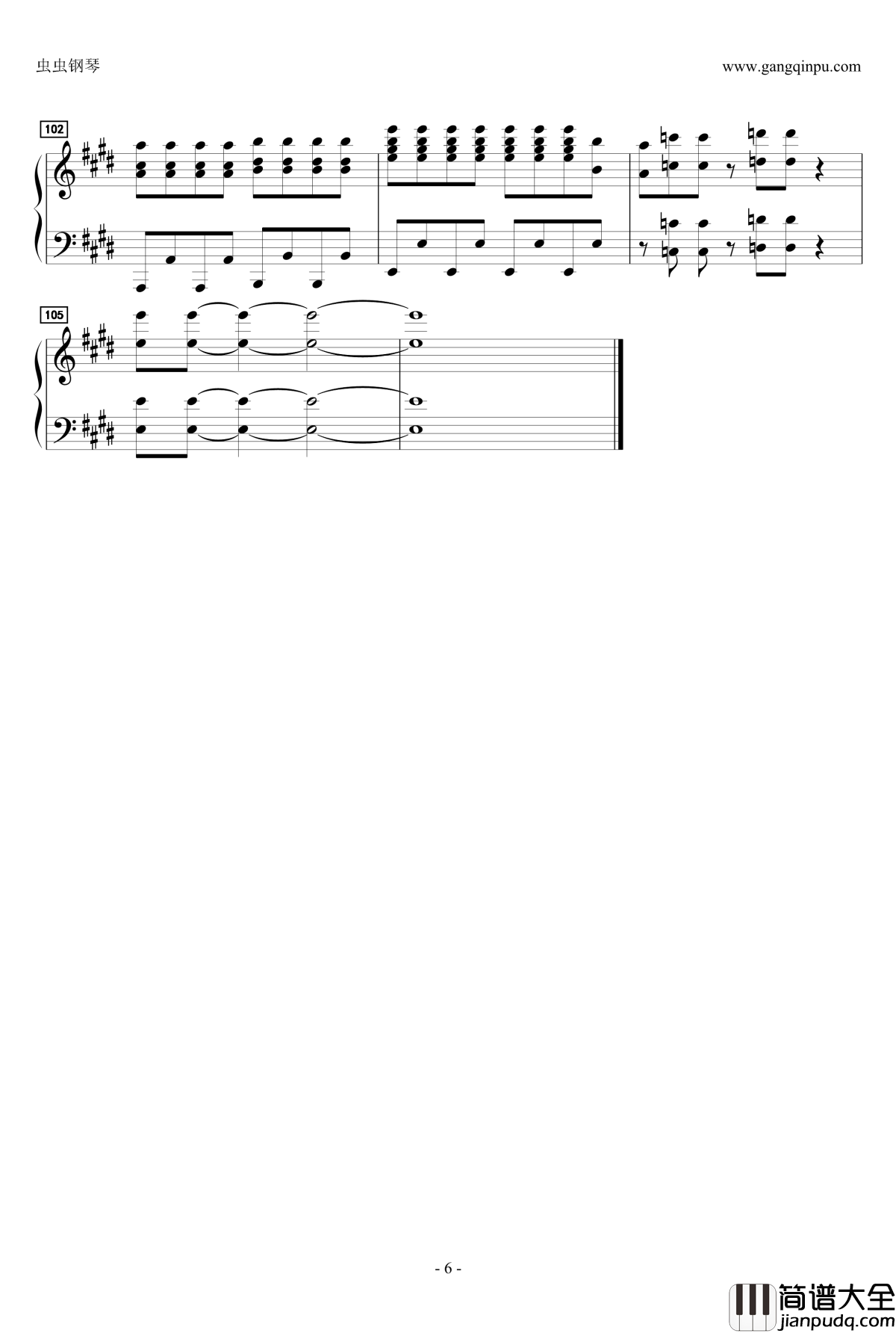 Dear_My_Keys_~鍵盤の魔法~钢琴谱_动漫