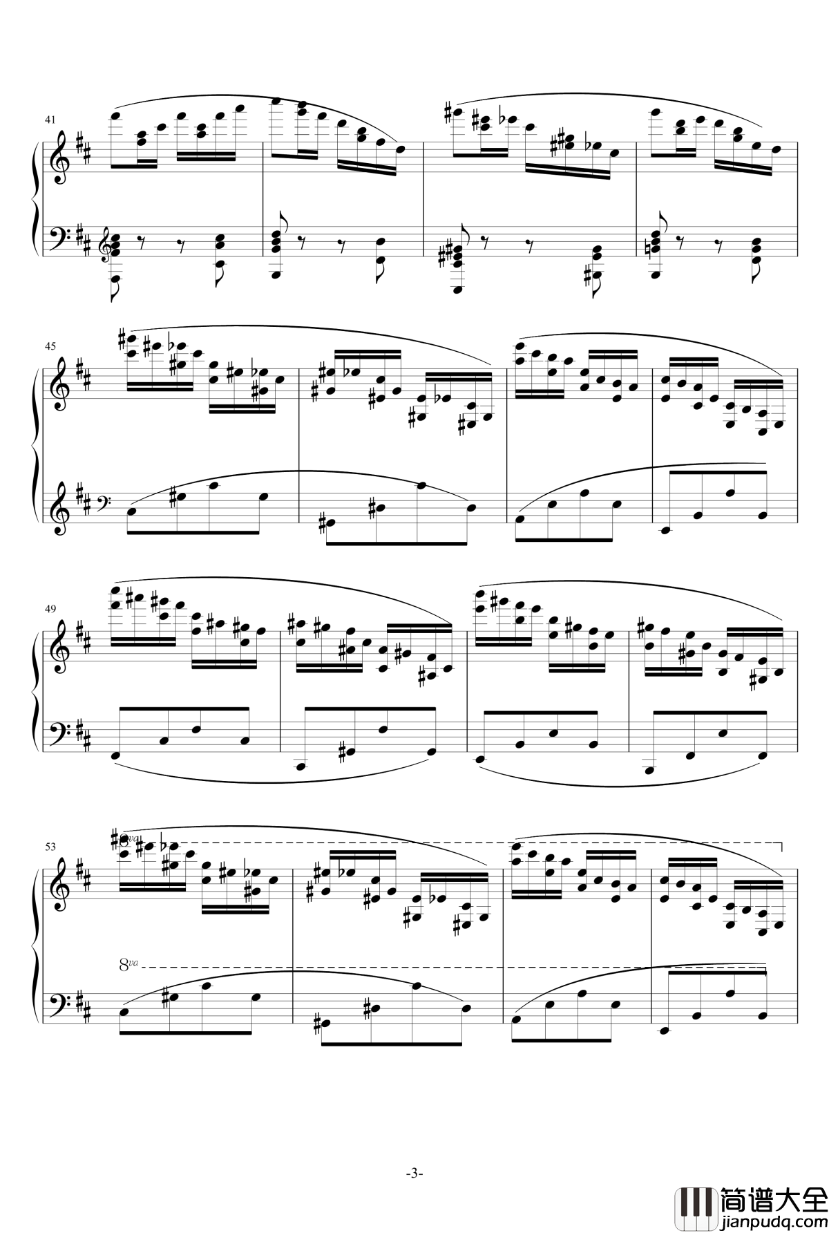 summer_holiday_6钢琴谱_一个球