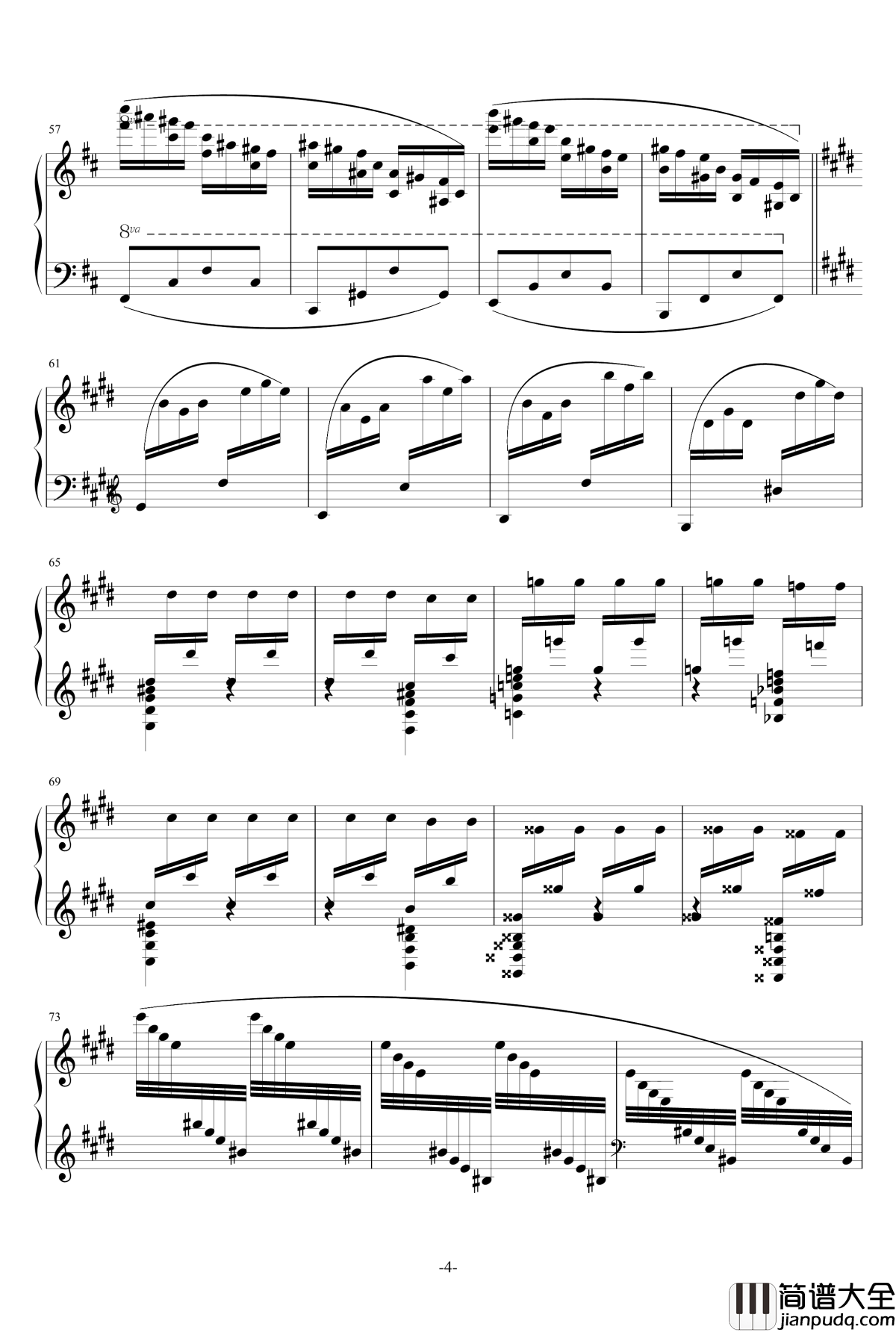 summer_holiday_6钢琴谱_一个球