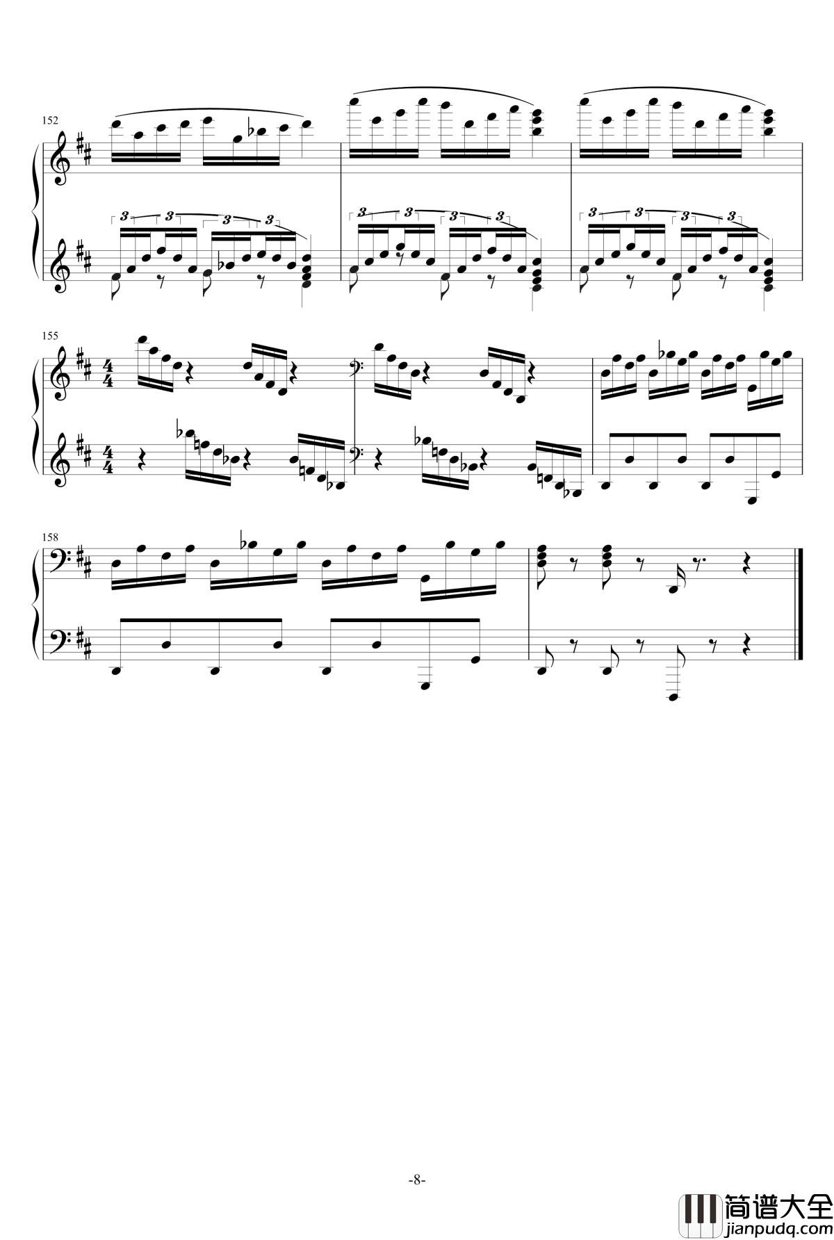 summer_holiday_6钢琴谱_一个球