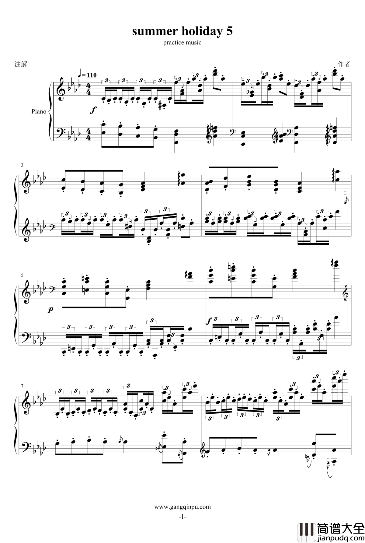 summer_holiday_5钢琴谱_一个球