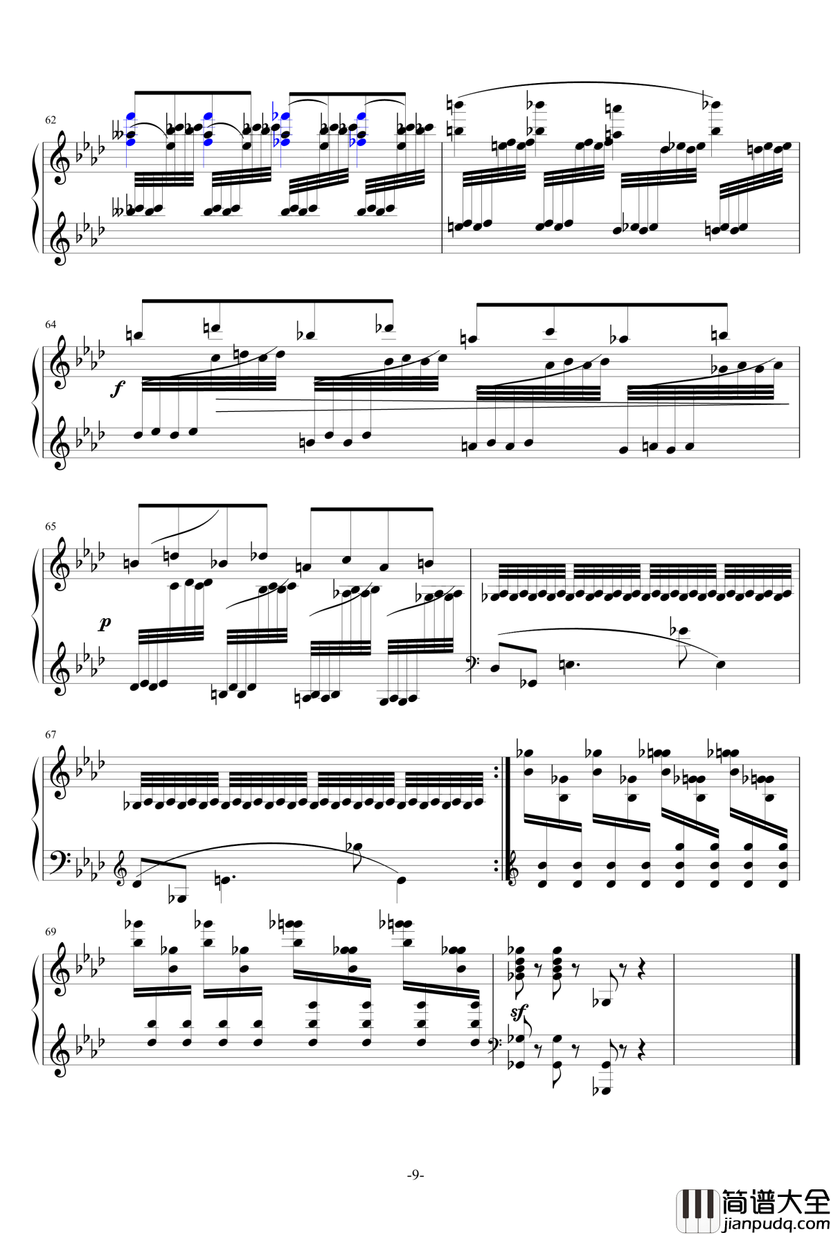 summer_holiday_5钢琴谱_一个球