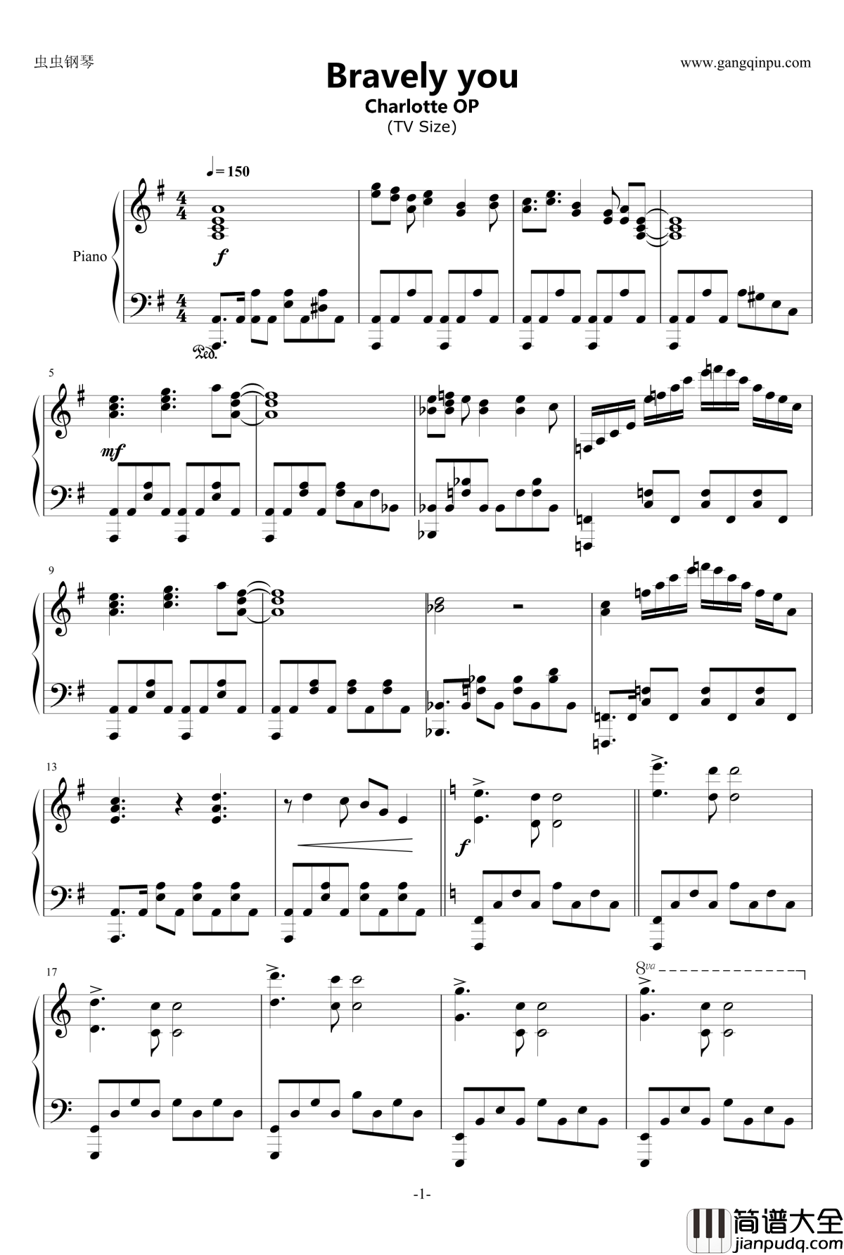 Bravely_you钢琴谱_Charlotte_OP_夏洛特